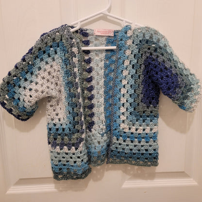 Horizon Cardigan - Toddler