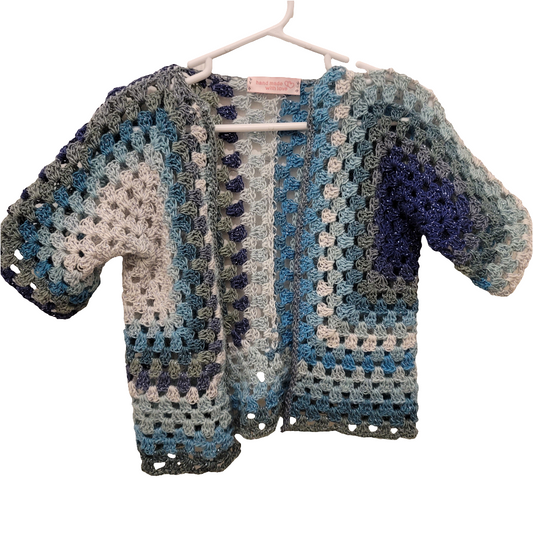 Horizon Cardigan - Toddler